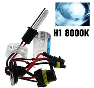 PL AUTO หลอดไฟหน้ารถยนต์ XENON HIDเฉพาะหลอด 1คู่ มีขั้วH1 มีค่าสี 4300K 6000K 8000K 10000K 12000K ใช