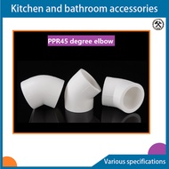 [KH] PPR 45° Large Elbow Water Pipe Pipe Fitting Fittings