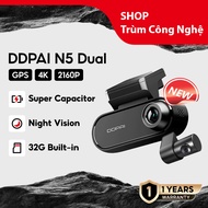 Ddpai N5 Dual Dash Camera - International Version