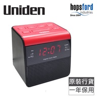 Uniden - 雙鬧鐘時鐘收音機 AR1301 香港總代理