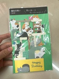 Sanrio 貓貓生日卡 全新