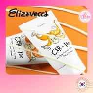Elizavecca CER-100 Collagen Ceramide Coating Protein Treatment 100mL