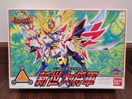 BANDAI BB戰士 新SD戰國傳 傳說之大將軍編 No. 120 新世大將軍