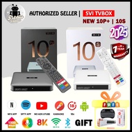 SviCloud 10P+ TV Box, 10S _小云电视盒 Malaysia _Original _Android Box _Ultimate Smart TV Box for Global E