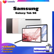 (พร้อมส่ง) Samsung Galaxy Tab S8 WiFi / 5G (8/128 GB) รับประกันศูนย์ 1 ปี เครื่องศูนย์ไทย // Tab S8 | Galaxy Tab S8