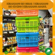 Big RIO Basket | RIO CAT BASKET | ANABUL BASKET sangkar kucing