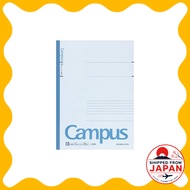 Kokuyo Notebook Campus Notebook B5 B-line 80 sheets No. 8BN