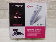 ปัตตาเลี่ยนตัดขนสุนัข Codos Pet Clipper KUKU KP-3000