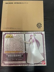 全新 啡盒 聖鬥士星矢 聖衣神話  日版 限定 雅典娜 城户沙織