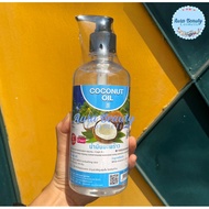 Banna Coconut Oil 450ml น้ำมันนวดมะพร้าว บ้านนา