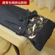 Antique Style Guqin Bag Cotton and Linen Guqin Bag Thickened Guqin Bag Guqin Clothing Guqin Bag Shou