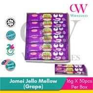 Jomei Jello Mellow Strawberry Grape Flavoured Jelly Marshmallow 30pcs Per Box
