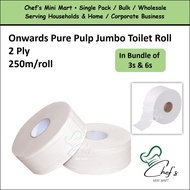 [SG STOCKS] Onwards Jumbo Toilet Roll Pure Pulp 2ply 250meters | Big Size Extra Large Roll | Commerc