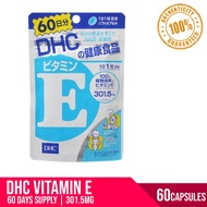 DHC Vitamin E 301.5mg 60 DAYS OR 30 DAYS (CHOOSE VARIATION) NEAR EXPIRY DEC 2025