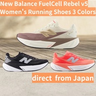 New Balance FuelCell Rebel v5 Women's Running Shoes Style Performance Authentic Japan Import Sneaker