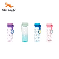 Tiger Family Accessories Boy & Girl Water Bottle