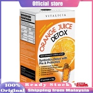 AVENYS ORANGE JUICE DETOX ( 10 SACHET )