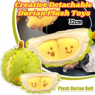 Durian Pillow Durian Fruit Doll Cute Durian Pillow Durian Doll Toy Soft Vivid Fruits Doll Plush Toy 