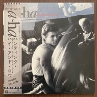 1 LP Vinyl Record a-ha-Hunting High And Low (JP 1st Press) (1660)