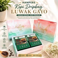 OMIYAGO 麝香貓咖啡掛耳包 20包 阿拉比卡 印尼精品咖啡