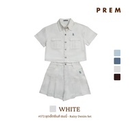 PREM Set ยีนส์ เรนนี่  เสื้อ+กางเกง มี 2 สี ขายเป็นSet ไม่ขายแยกชิ้นนะคะ #572