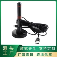 Dvb-t Indoor Digital TV Antenna DTMB TV Antenna Ground Digital TV Antenna hdtv Antenna