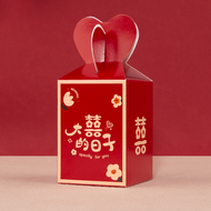 《现货》(10张)🌟鱼尾喜糖盒🌟YW SOUVENIRS BOX🌟 - 伴手礼/结婚/喜糖/喜糖盒/回礼/礼盒/WEDDING CANDY/DOOR GIFT/SOUVENIR