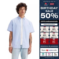 Levis Mens Authentic Button-Down Shirt