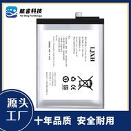 Suitable for Pepper 9E (9x) Battery  20190629D Mobile Phone Battery Red Pepper R35 Battery