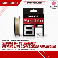 SHIMANO Sephia 8+ PE Braided Fishing Line 8-Strand 5-Color (10m repeat) for Jigging / 150m / 200m / 
