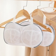 Anti-Deformation Underwear Bra Laundry Bag Modern Simple Washing Machine Washing Underwear Handy Too