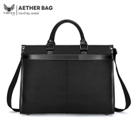 พร้อมส่ง | กระเป๋าถือ สะพายข้าง | รุ่น AETHER BAG | กระเป๋าเอกสาร กระเป๋าโน๊ตบุ๊ค | NB-CB16 by N-Bru
