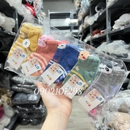 Set of 5 Pairs of Baby Socks/Socks with Ears Animal Pattern Anti-Slip Lovely Soft Cotton SS23 Cela