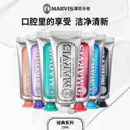 Imported MARVIS MARVIS Mint Toothpaste Brightening Stain Removal Fresh Breath Travel Size 25ml Brigh