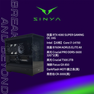 【GEFORCE RTX AI PC】技嘉 RTX 4080 SUPER GAMING OC 16G+Intel【20核】Core i7-14700+技嘉 B760M AORUS ELITE AX+美