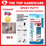 *READY STOCK* XTRASEAL EPOXY PUTTY PLUS A+B 25GM