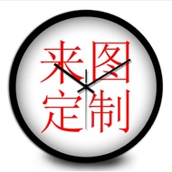 Custom-made wall clocks, silent clocks, corporate company supply clocks