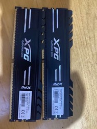 DDR4 Ram 3200 8Gx2