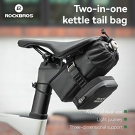 ROCKBROS Bike Bag 2-in-1 Water Bottle Tail Bag Adjustable Bag MTB Road Bike Fold Bike Bicycle Access