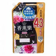 獅王香薰樂精華柔順劑（月夜戀人）1300ML（4895149209485）