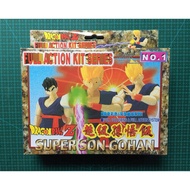 Domestic Old Version Dragon Ball Super Son Gohan Assembly Model Figure Soft Rubber Costume