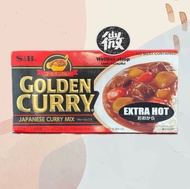 แกงกะหรี่ กะหรี่ก้อน Golden Curry