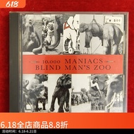 10,000 Maniacs - Blind Man's Zoo    (Japan Edition  )  xianhuo
