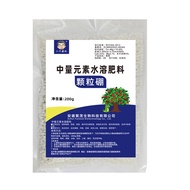 Gardening Tools Eight Old Man Granular Boron Citrus Fruit Tree Corn Wheat Soy Vegetables All Agricul