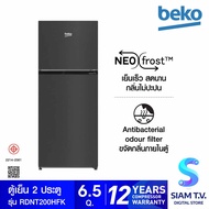 BEKO ตู้เย็น 2ประตู 6.5 คิวHarvest Fresh สีดำ รุ่น RDNT200I50HFK โดย สยามทีวี by Siam T.V.