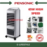 Pensonic Air Cooler 7L PAC-105M PAC105M 冷风机