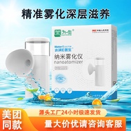 Eye Atomizing Eye Lotion Eye Care Lotion Eye Care Lotion Artificial Tears Eye Drop Eye Drop Eye Drop