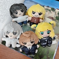 Anime DEATH NOTE Cartoon Keychain Pendant Plush Toy Student Backpack Accessories Pendant Keychain