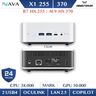 Mini PC AI Minisforum X1 Ryzen 9 HX 370 890M Usb4, Oculink, DDR5 supports powerful AI HX370