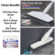 Sg Floor Brush Hard Bristle Bathroom Long Handle Cleaning Floor Carpet Toilet Brush Floor Brush Scra